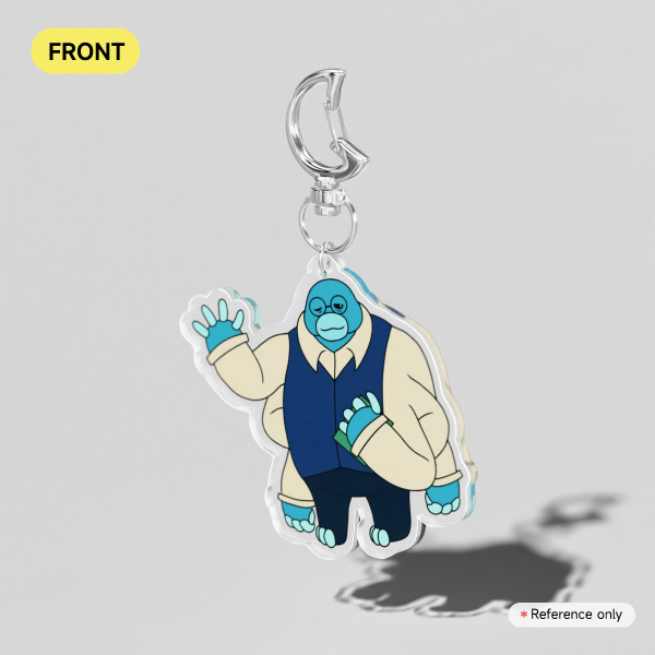 Declan Keychain