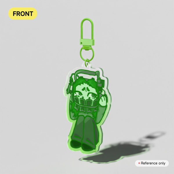 Amanda Young Keychain