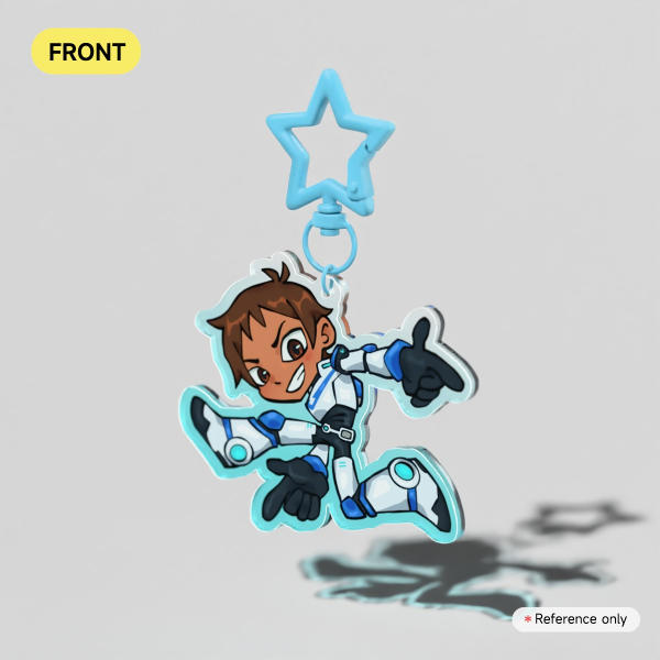 Lance Keychain