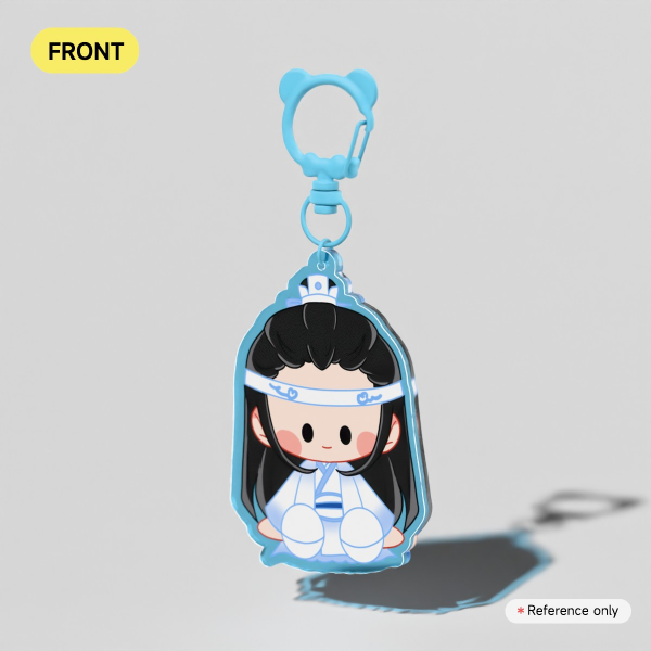 Lan xichen MDZS keyring