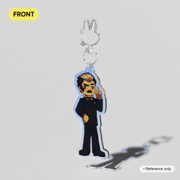 Mikotoba Yujin Keychain