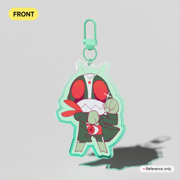 Shin Kamen Rider No. 2 Keychain