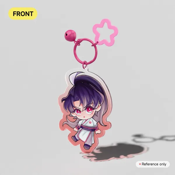 Cheongmyeong Blossoming Blade Keychain