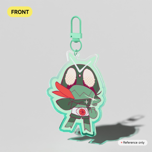 Shin Kamen Rider No. 1 Keychain