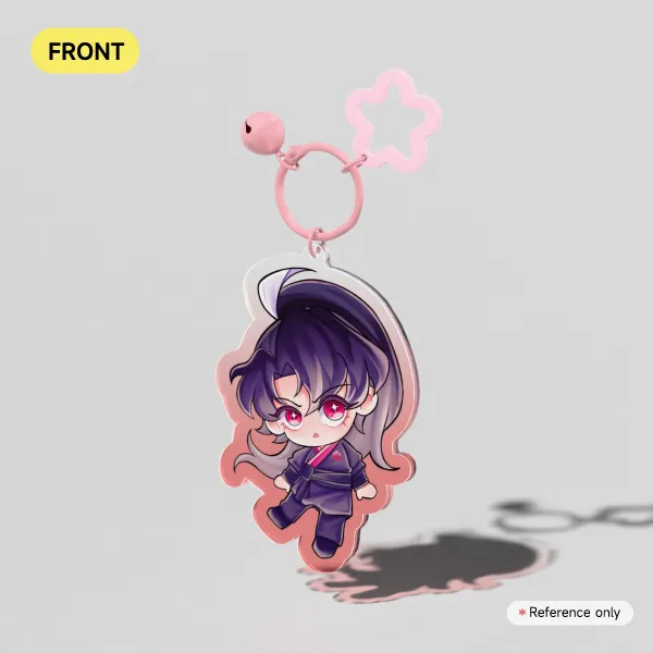 Cheongmyeong Blossoming Blade Keychain