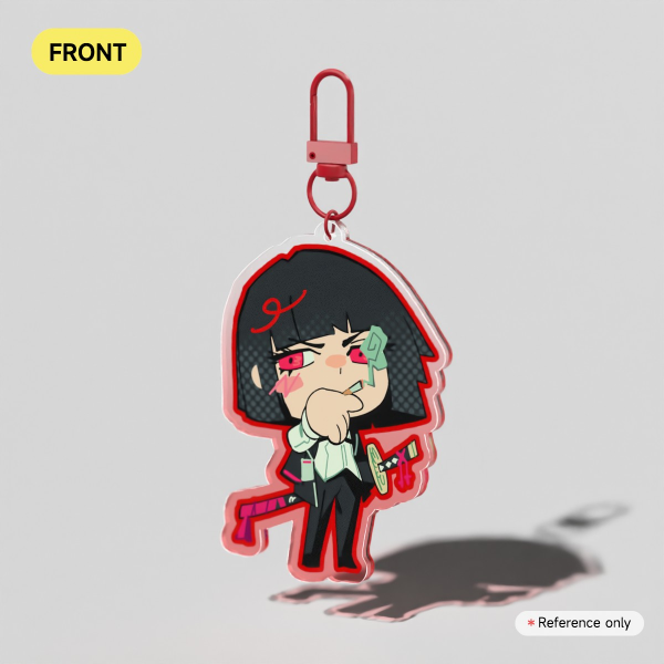 Ryoshu Keychain