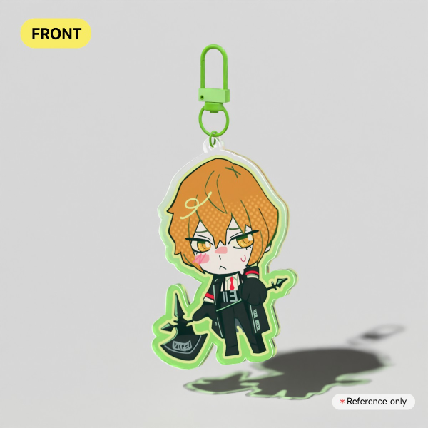 Sinclair Keychain