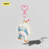 Muscle Duck Booty