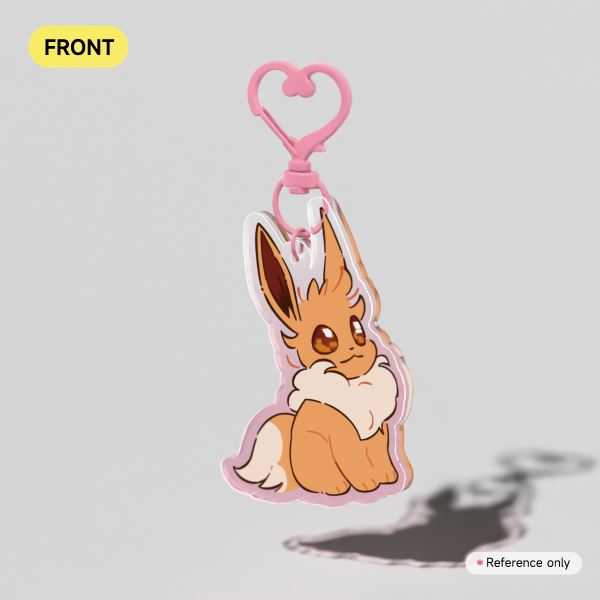 Cute Sitting Eevee Keychain