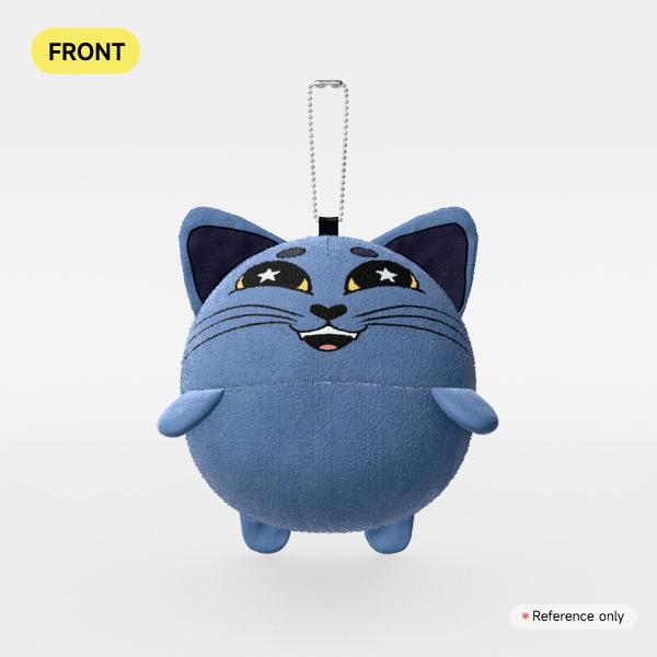 Mochi Ball Plush Keychains