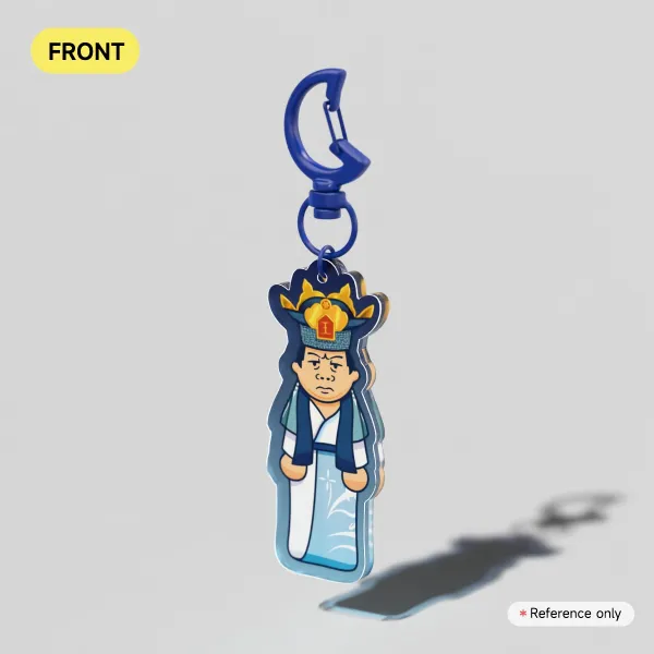 King Yan Keychain (ALT)