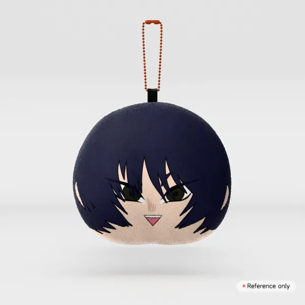 Asahi Mochi Plush Keychain