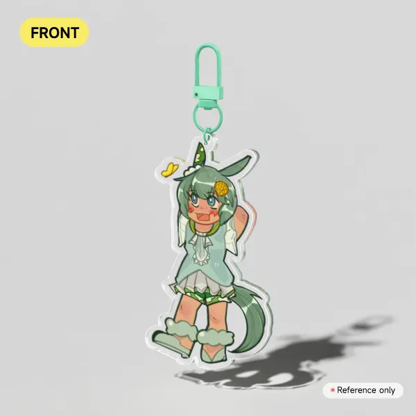 Seuin Sky Keychain