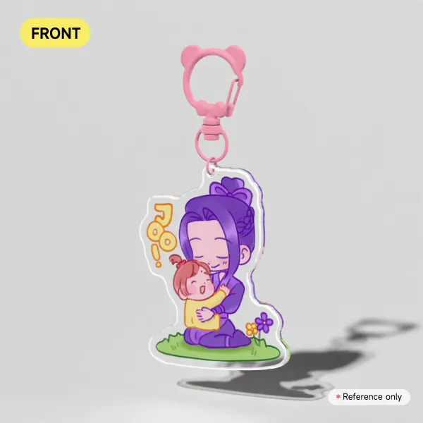 Jiujiu & A-Ling - Keychain 