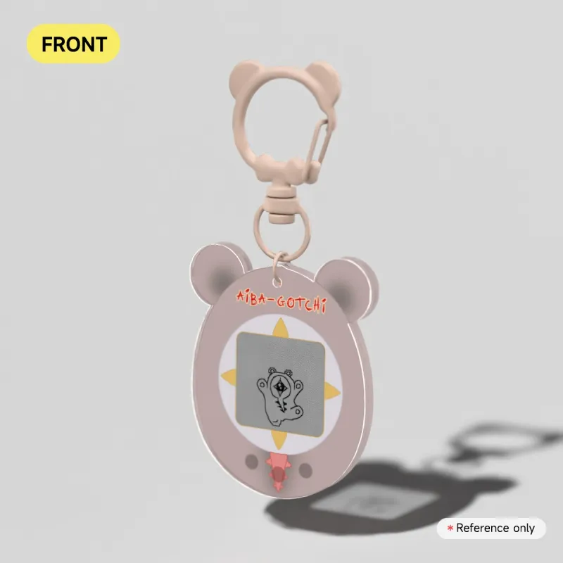 Product main image