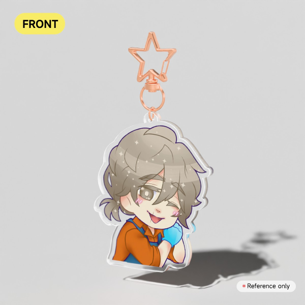 Little A Keychain 