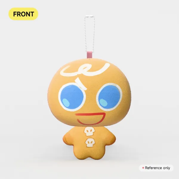 Brave cookies plush keychain