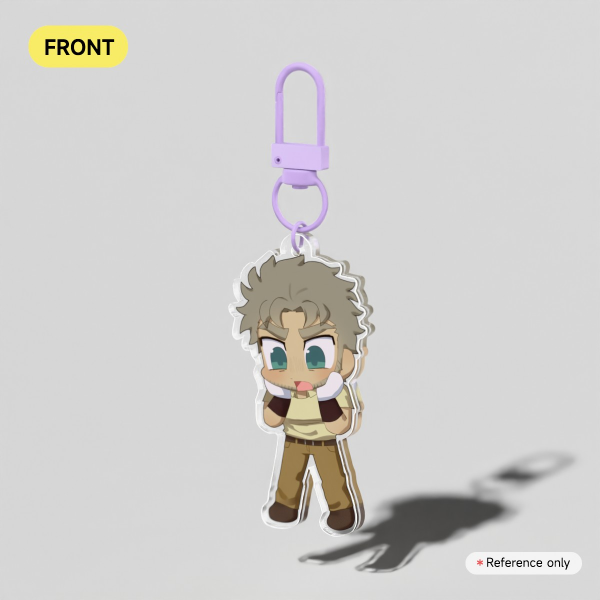 Joseph Joestar Keychain