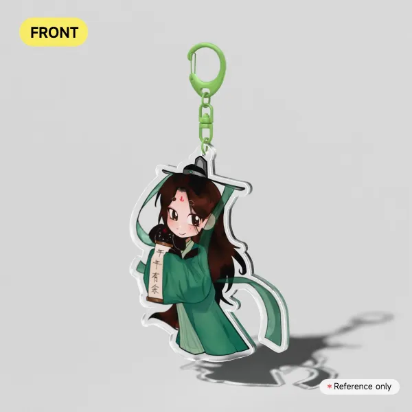 SHEN QINGQIU KEYCHAIN