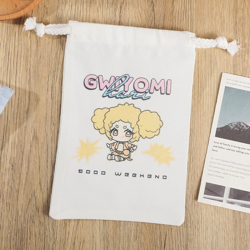 Custom Drawstring Pouch
