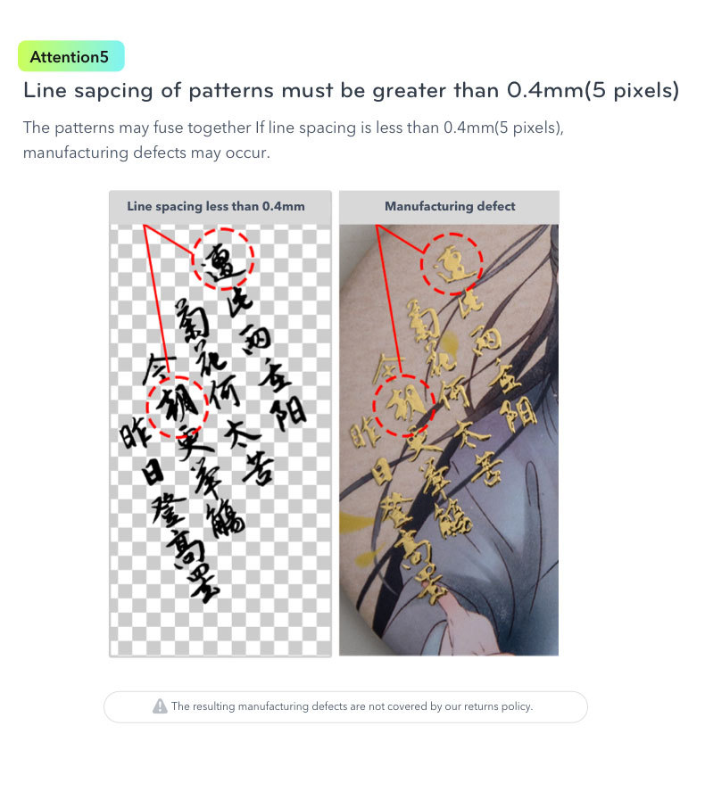 烫色吧唧_04