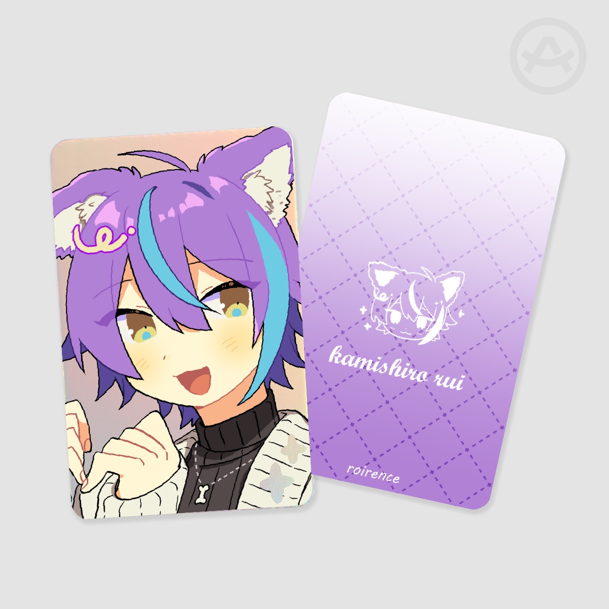 Rui Holographic Photocard