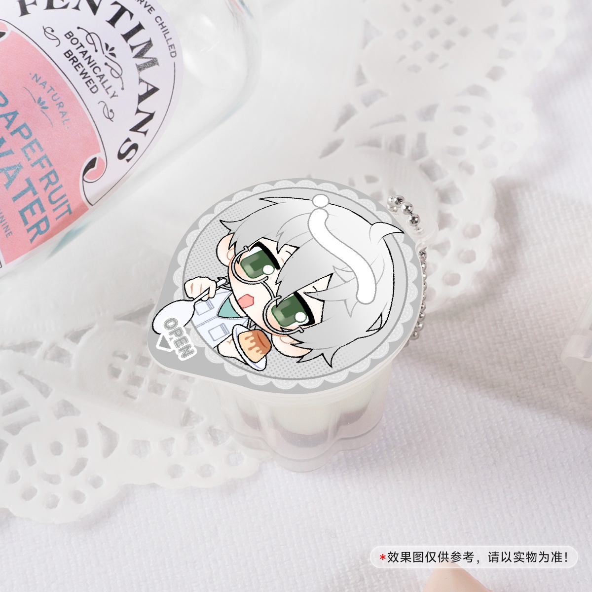 Kanna Pudding Charm | ENSTARS ★