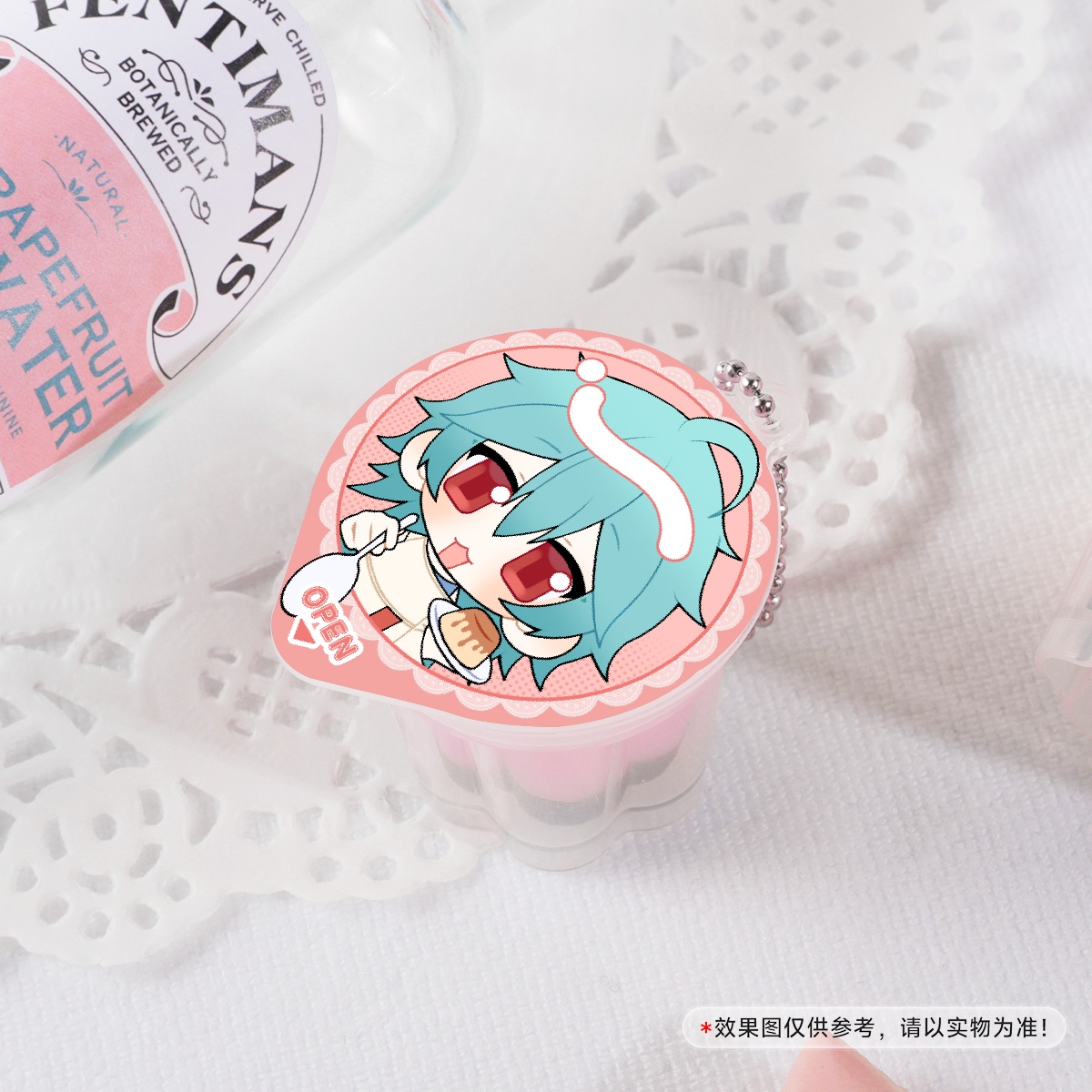 Raika Pudding Charm | ENSTARS ★