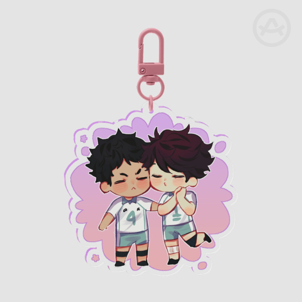 Iwaoi HQ || Keychain