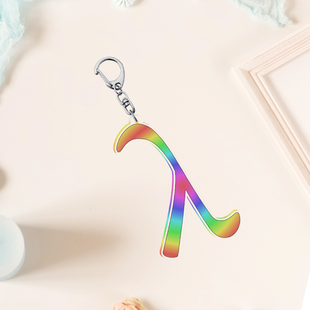 Lambda - Rainbow