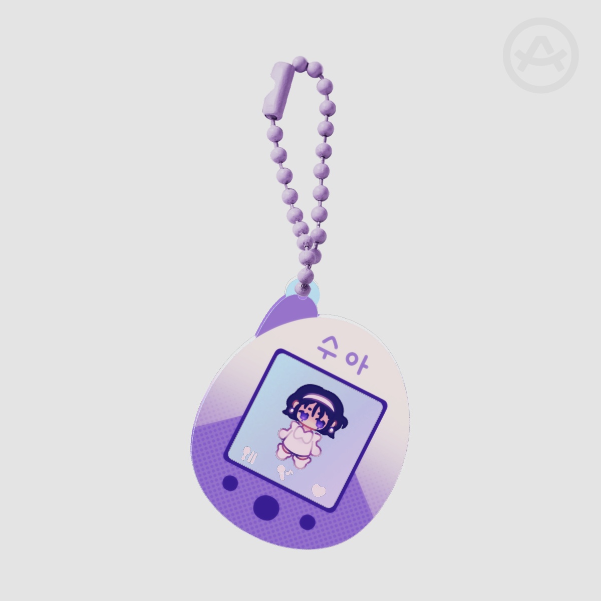 sua tamagotchi keychain