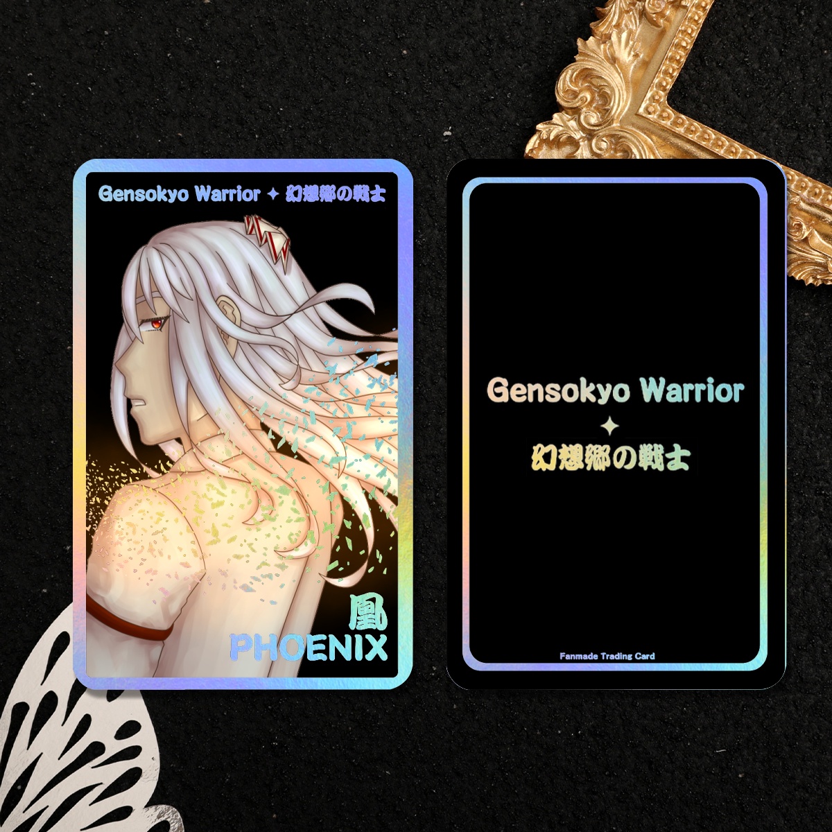 Phoenix GW Card