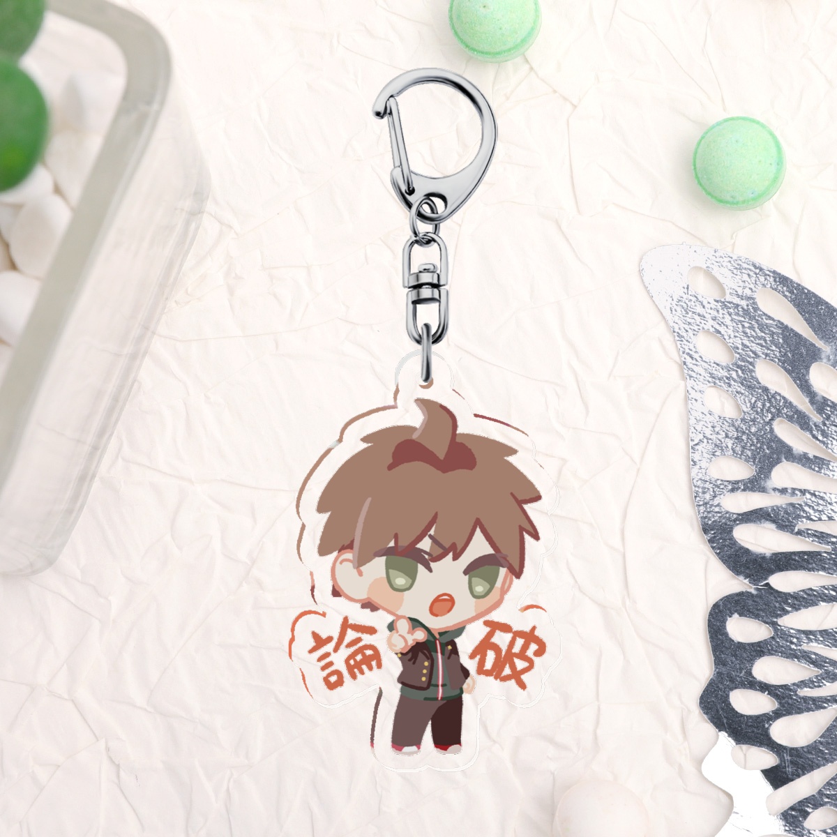Naegi Keychain