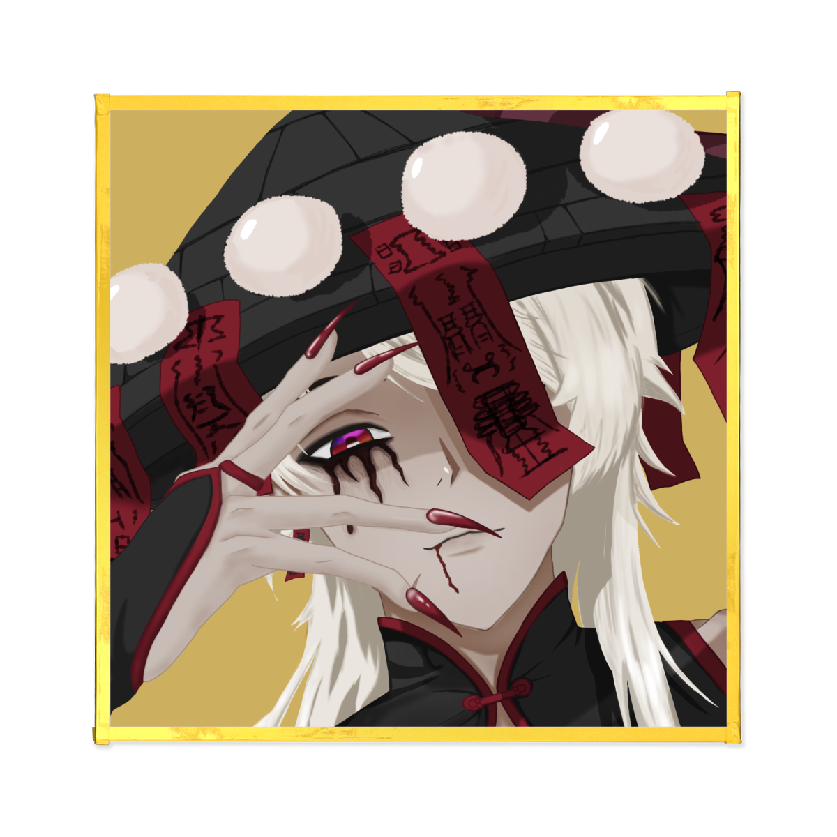 Zepar (What in hell is bad?) Shiki/print