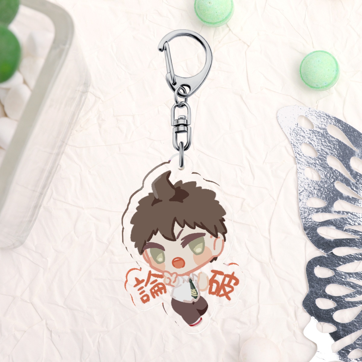 Hinata Keychain