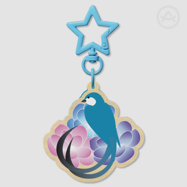 The Starbird - Wood Keychain [Final Fantasy XIV / FFXIV]