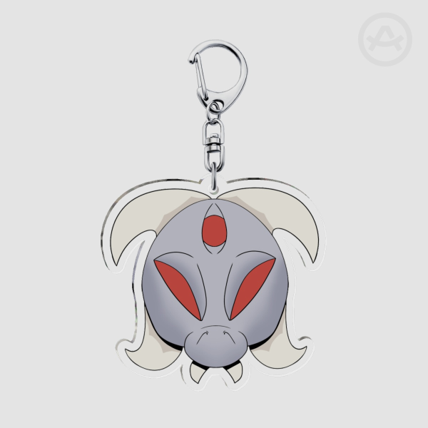 Skull Keychain