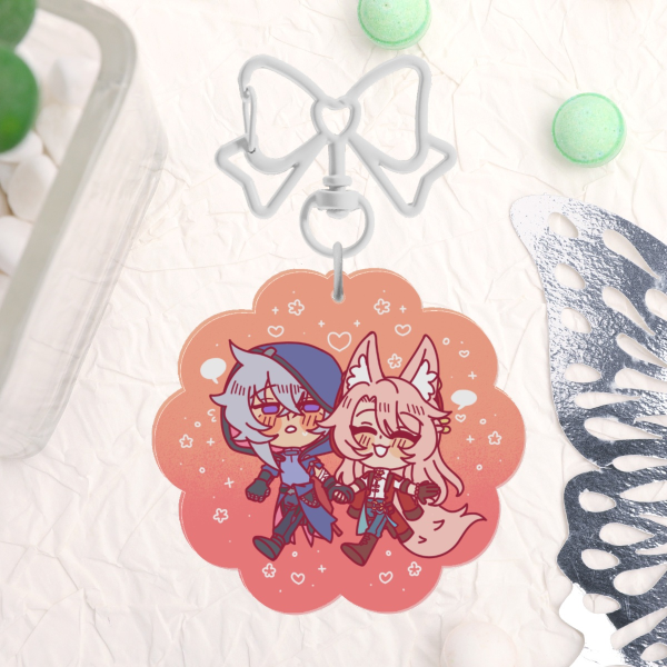 Mozeqiu Keychain