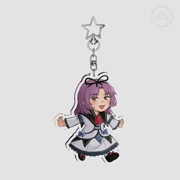 Sky - Renne