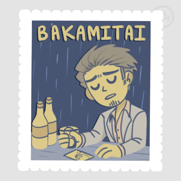 Yakuza sticker(bakamitai that song)