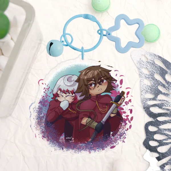 Suegiku Keychain