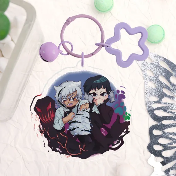 SSKK Keychain