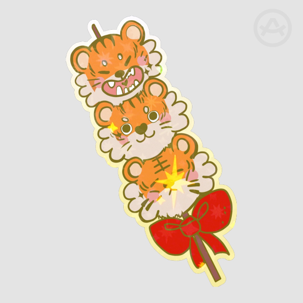 Dango Tiger Die Cut Paper Sticker with Holo Star