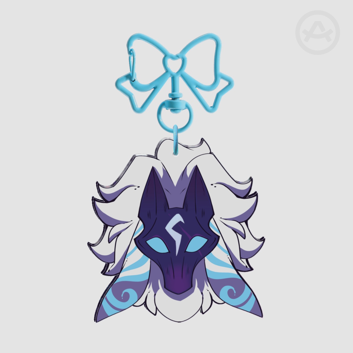 Kindred/Lamb Keychain