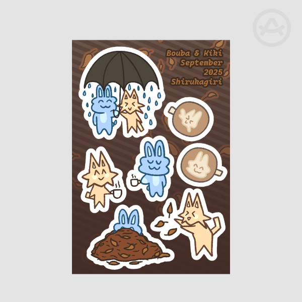 September 2025 Sticker Sheet | Bouba & Kiki
