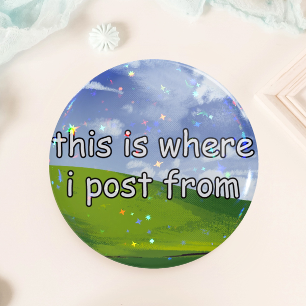 This Is Where I Post From Holo Star Badge