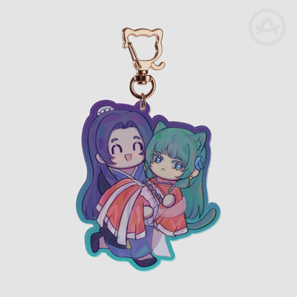 Jinmao - The apothecary diaries | Keychain