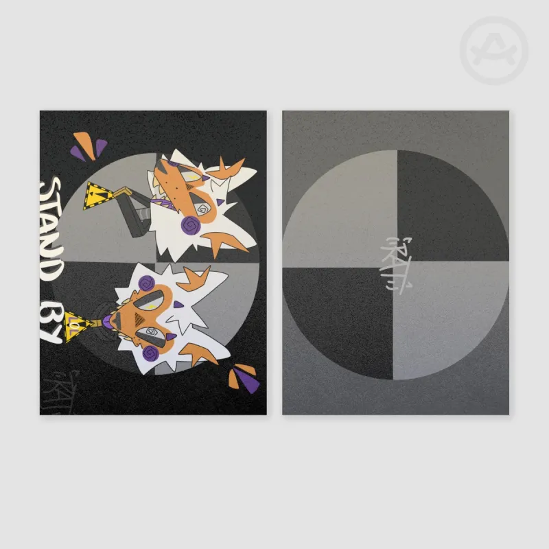 Product main image