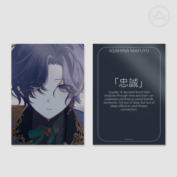 Asahina Mafuyu - White day Knight