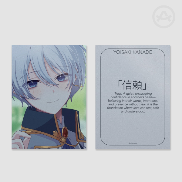 Yoisaki Kanade - White day Knight